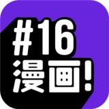 更新版2025年爱家影视APP应用
