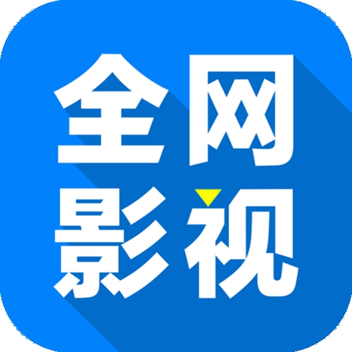 WWW,se561·COM网站APPAPP应用