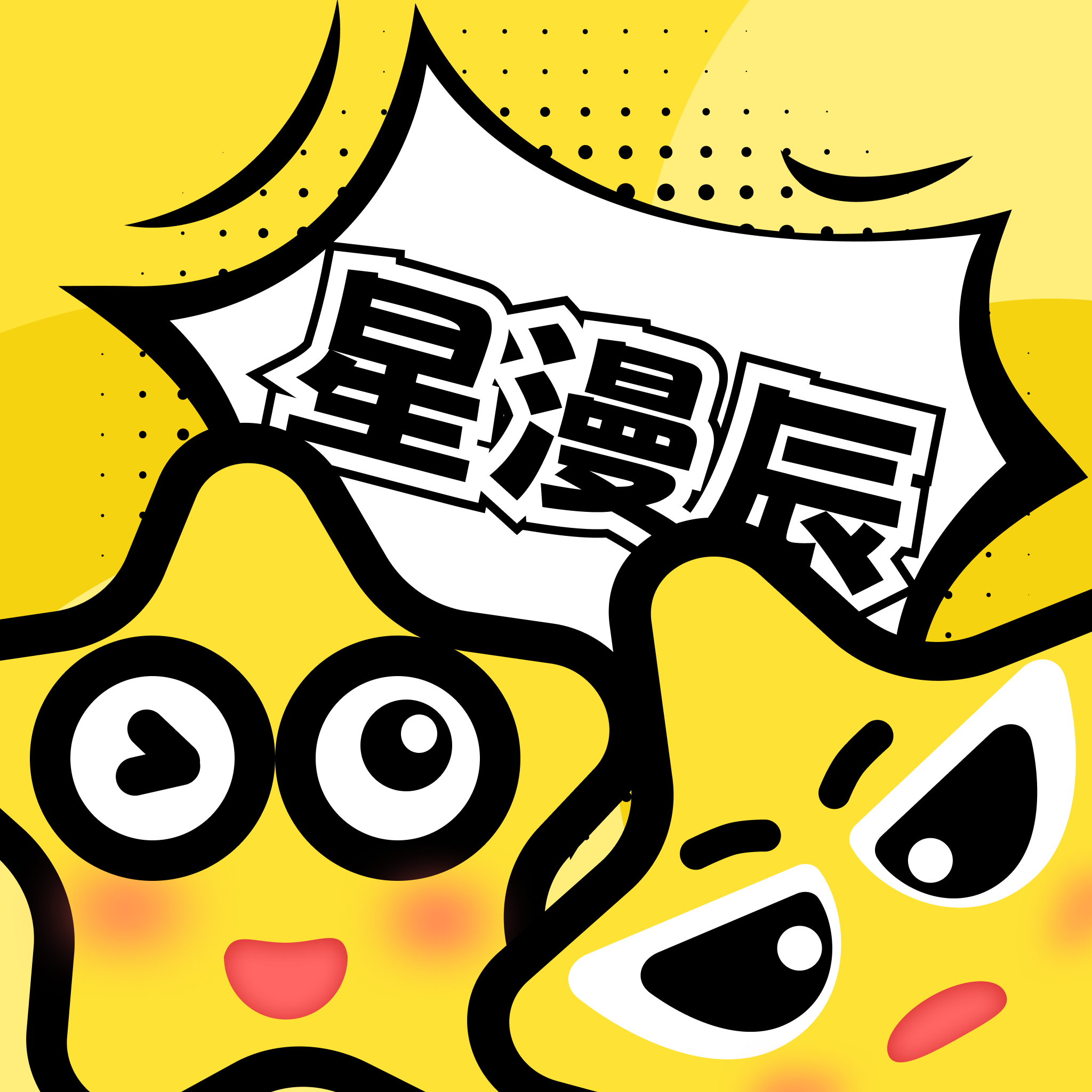 蘑菇17.㏄官方版图片