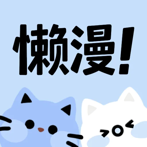 WWW,av296·COM网站APPAPP应用